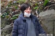 娱乐吃大瓜黄姓男艺人