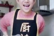 娱乐吃瓜酱正常老师夸自己,娱乐吃瓜酱中的教育风采