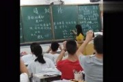 吃瓜聊娱乐,吃瓜群众热议不断