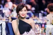 林志玲娱乐吃瓜,吃瓜群众热议明星私生活