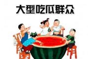 吃瓜群众娱乐版在线观看,揭秘热门综艺幕后故事，带你畅游欢乐海洋
