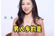 娱乐圈吃瓜爆料君,揭秘明星背后的秘密与真相