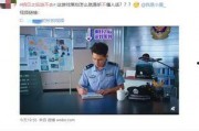 三线吃瓜娱乐圈微博,娱乐圈三线明星的瓜田奇遇记