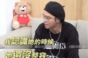 娱乐圈吃瓜大佬是谁呀