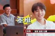 娱乐吃瓜酱催生,揭秘娱乐圈幕后故事，带你领略明星们的真实生活