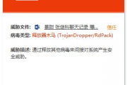 吃瓜娱乐热点,吃瓜群众热议最新热点事件