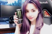 娱乐吃瓜酱女友全麻,揭秘背后真相