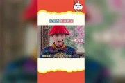 吃瓜娱乐铺子