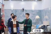 娱乐吃瓜酱柚子死神