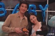 娱乐圈吃瓜108