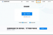 吃瓜娱乐圈软件有哪些好用